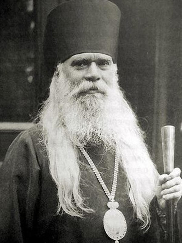 Житие святителя Серафима (Соболева), архиепископа Богучарского