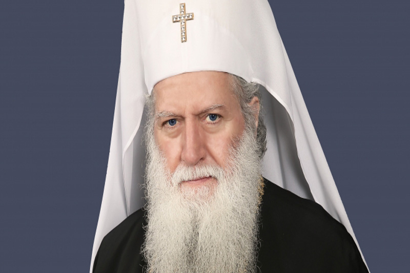 Поздравительный адрес Патриарха Болгарского Неофита