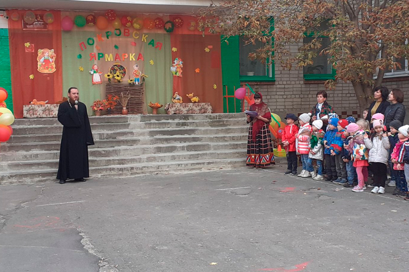 Покровская ярмарка в  детском  саду №9 г. Россоши