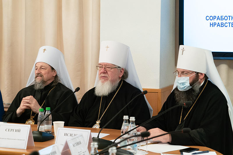 Глава Воронежской митрополии принял участие в круглом столе, состоявшемся в рамках IХ Парламентских встреч в Государственной Думе ФС РФ