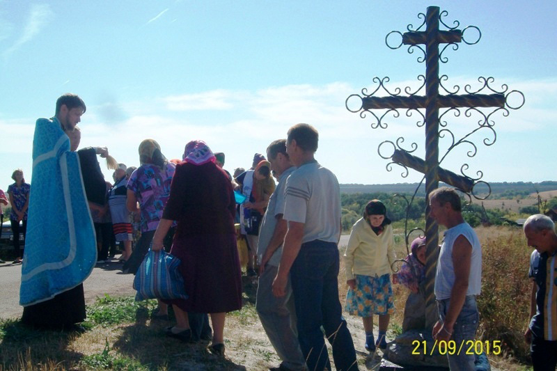 Освящение поклонного Креста у хутора Малеванный