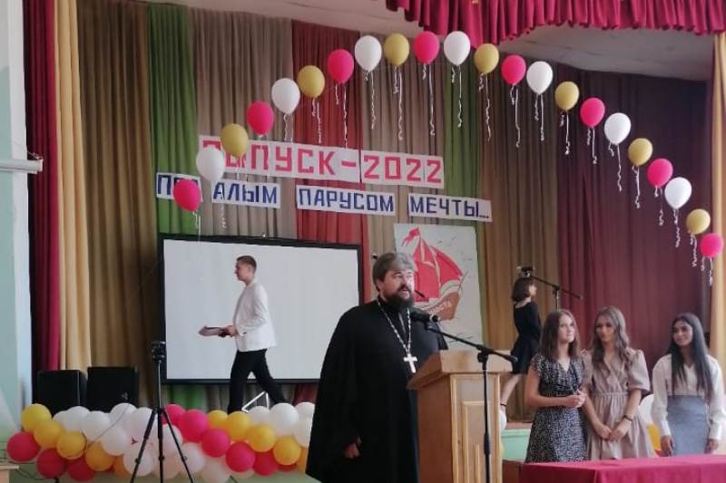 В Калачеевской гимназии №1 прошло торжественное вручение аттестатов выпускникам