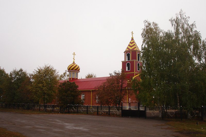 Георгиевский храм с. Терновое