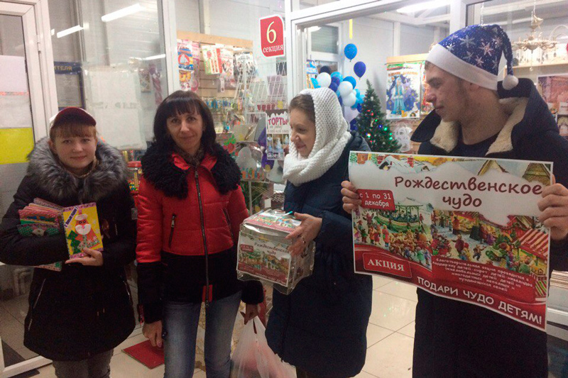 В Богучарском благочинии проходит благотворительная акция «Рождественское чудо-детям»
