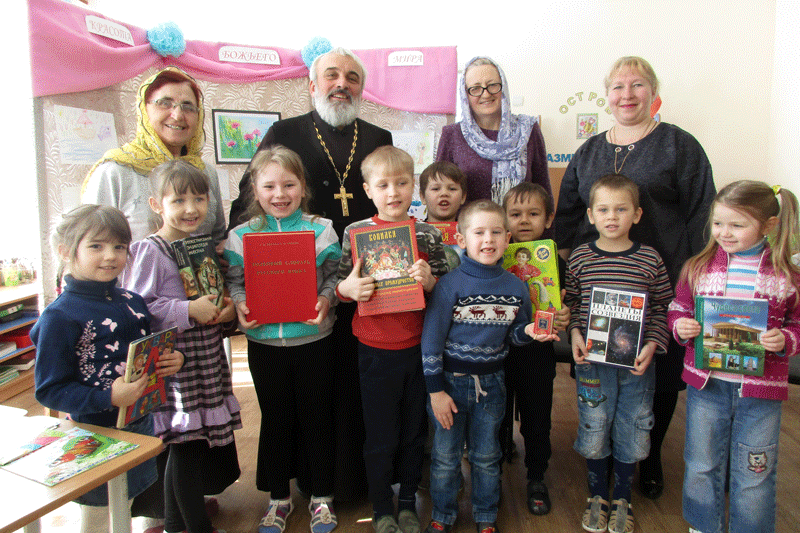 Детский сад «Солнышко». День православной книги