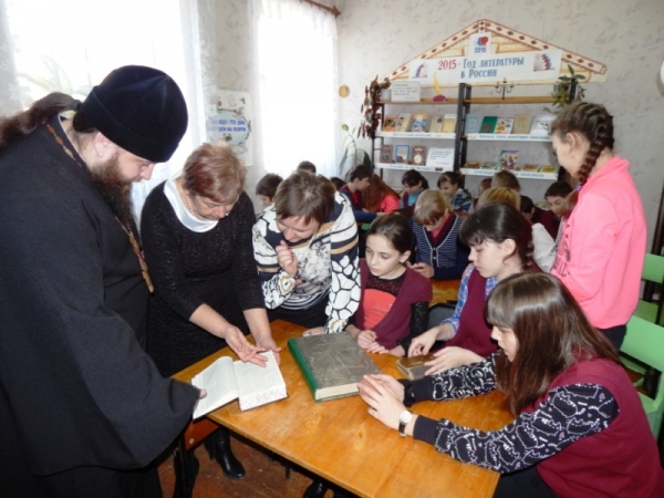 День Православной книги в детской библиотеке посёлка Каменка