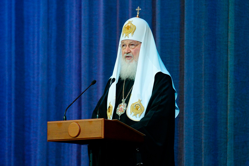 Выступление Святейшего Патриарха Кирилла на торжественном акте, посвященном 10-летию Поместного Собора и интронизации Его Святейшества