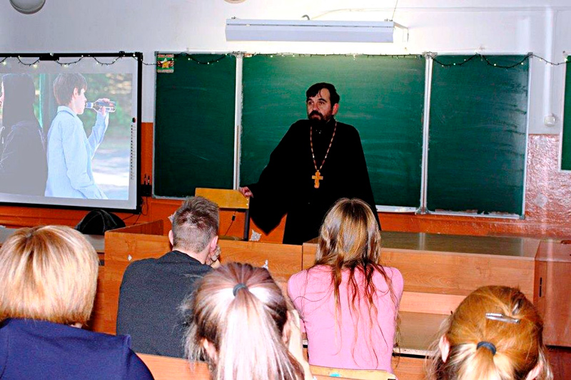 Встреча священнослужителя с учащимися СОШ Русская Журавка