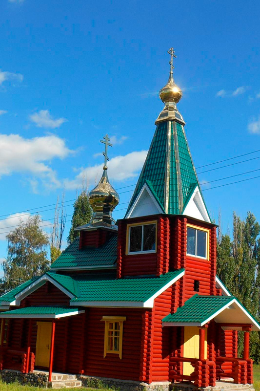Храм в честь святителя Митрофана первого епископа Воронежского с. Филоново