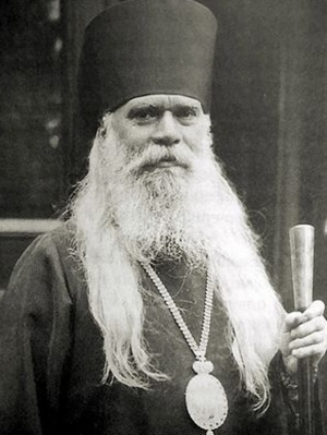 Мысли архиепископа Серафима (Соболева), записанные духовными чадами Мысли архиепископа Серафима (Соболева), записанные духовными чадами