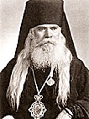 Пастырское служение архиепископа Серафима (Соболева) в Болгарии