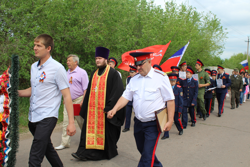 Митинг, посвященный Великой Победе в селе Гороховка