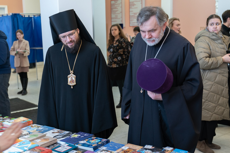 Преосвященнейший епископ Дионисий принял участие в мероприятии, посвящённом Дню православной книги