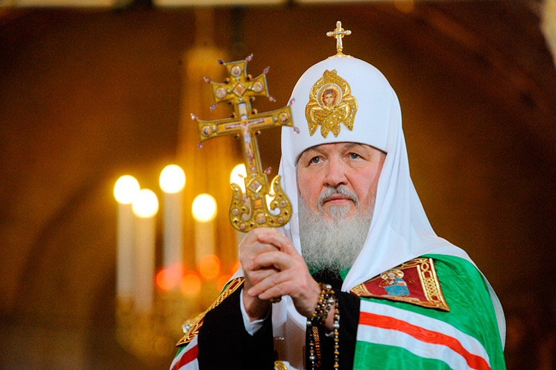 Поздравление Святейшему Патриарху Московскому и всея Руси Кириллу с Днем тезоименитства