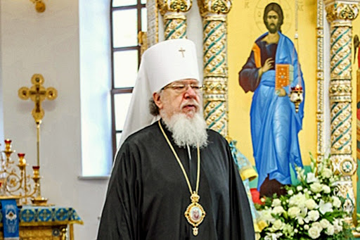 Поздравление митрополита Воронежского и Лискинского Сергия труженикам здравоохранения