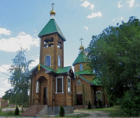 Храм Святой Троицы с. Лозовое