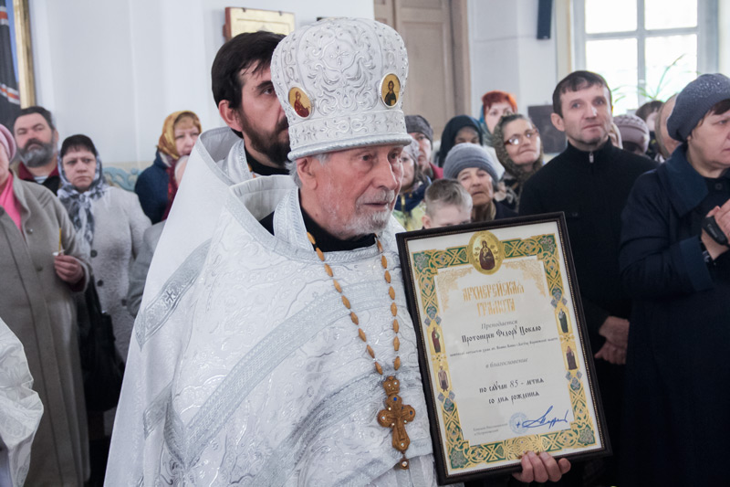 Почётный настоятель храма во имя святого мученика Иоанна Воина г. Богучар Цокало Фёдор Григорьевич встретил свое 90-летие