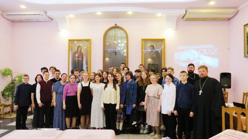 Команда молодёжного актива Калачеевского церковного округа приняла участие в Епархиальной игре «КВИЗ»