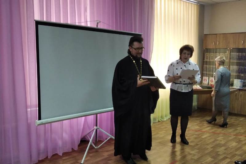 Благочинный принял участие в презентации книги "Острогожск. События, время, люди"