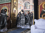 Преосвященнейший епископ Андрей совершил литургию Преждеосвященных Даров