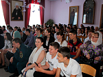 II Епархиальный молодежный съезд в городе Россошь