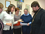 В Калачеевском районе начали свою работу курсы повышения квалификации для педагогов модуля Основы Православной культуры
