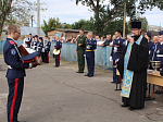 В Острогожском филиале Горожанского казачьего кадетского корпуса состоялась традиционная торжественная линейка