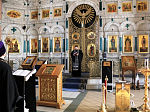 Первая литургия Преждеосвященных Даров в нынешнем году совершена в Ильинском соборе