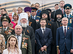 Глава Россошанской епархии принял участие в торжественных мероприятиях, посвященных празднованию 74-й годовщины Победы в Великой Отечественной войне