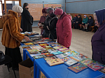 Книжная выставка-ярмарка «Радость слова» в п. Пригородный