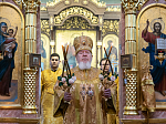 В Неделю 24-ю по Пятидесятнице Глава Воронежской митрополии возглавил служение Божественной литургии и совершил диаконскую хиротонию