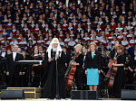 Глава Россошанской епархии принял участие в праздничном концерте, посвященном Дню славянской письменности и культуры
