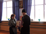 День православной книги в Ближней Полубянке