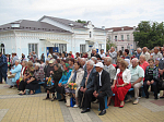 В Павловске отметили День города