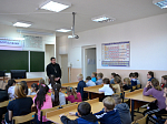 Открытые уроки в школах Каменского района
