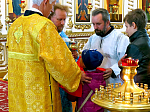 Празднование Дня народного единства и Казанской иконы Божией Матери