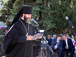 Епископ Россошанский и Острогожский Андрей поздравил острогожцев с Днем города