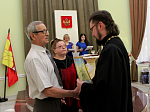 Благочинный принял участие в чествование юбиляров в Острогожском отделе ЗАГС