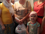 Благотворительная помощь от Фонда Продовольствия "Русь"