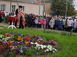 К 250-летию Кривой Поляны ее жители установили памятный знак