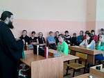 День книги в Татаринской школе