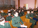 Празднование освобождения Острогожска от оккупантов в казачьем кадетском корпусе
