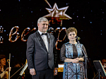 Лот от Главы Воронежской митрополии был представлен на аукционе в ходе губернаторского Рождественского благотворительного вечера