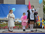 5 октября в городе Калач прошёл День города