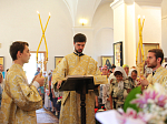Престольный праздник Тихоновского соборного храма Острогожска