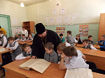 Верхнемамонские школьники читали старославянские книги