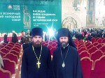 Святейший Патриарх Кирилл возглавил открытие XIX Всемирного Русского Народного Собора