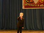 В Россоши состоялся фестиваль-конкурс детского и юношеского творчества «Ратному подвигу – Слава!»
