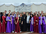 Представители Верхнемамонского района приняли участие в Сретенском балу, проходившем в г. Павловске
