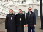 Делегация Россошанской епархии приняла участие в мероприятии, приуроченном к окончанию благотворительной акции «Белый Цветок»